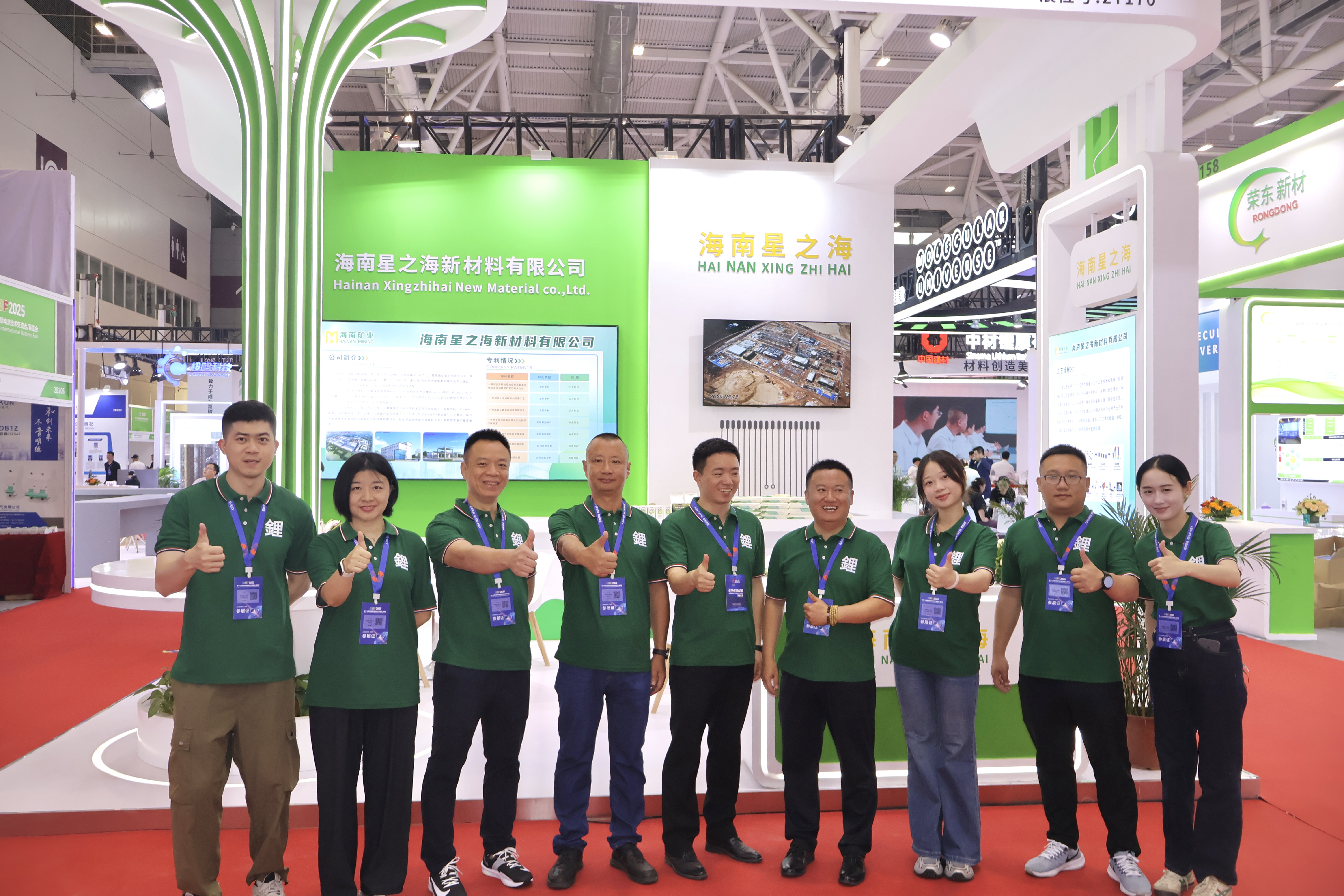 Xingzhihai Makes Debut at CIBF2025 Shenzhen International Battery Exhibition