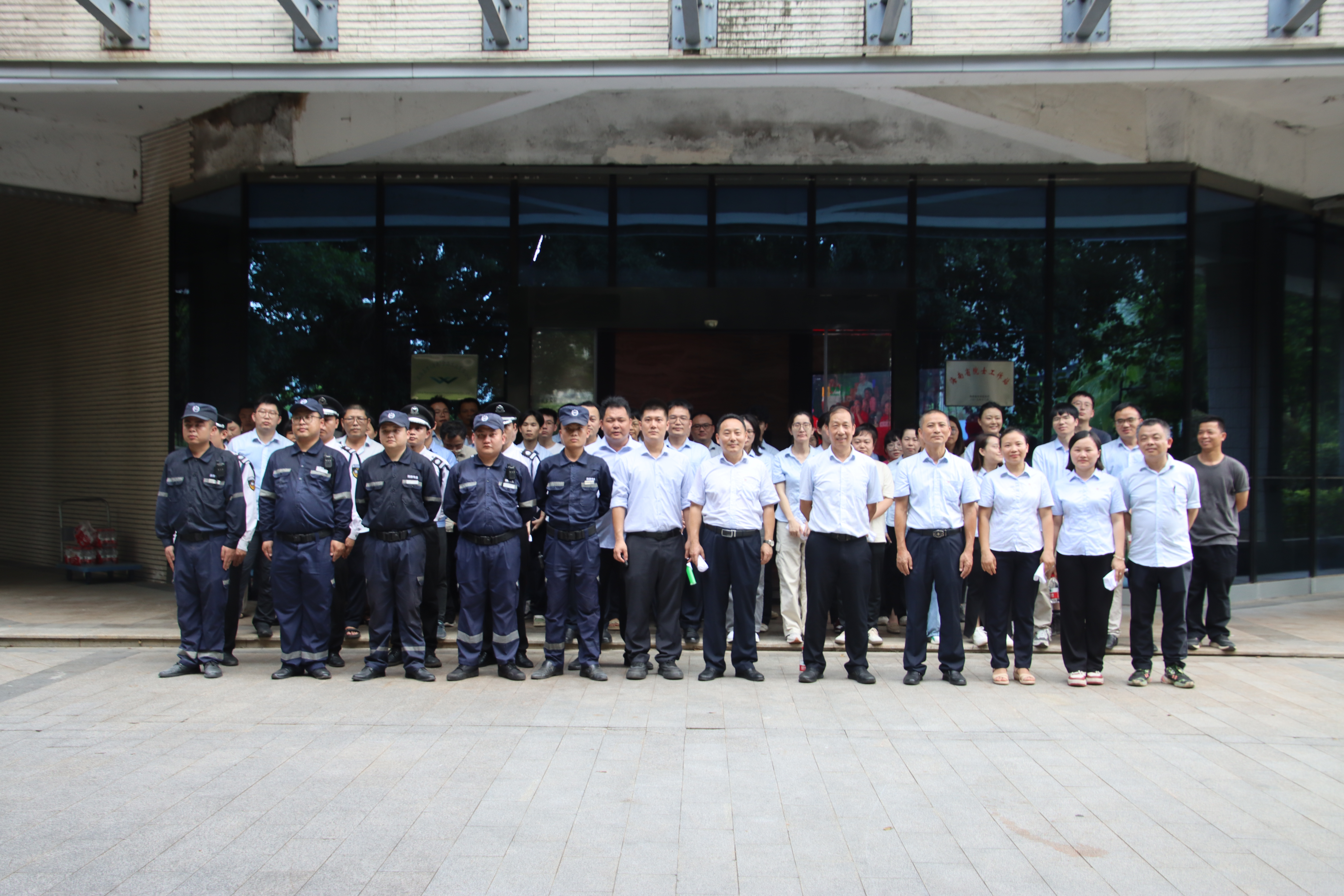 安全生产月|“收官”不“收势”  海南矿业扎实开展主题活动 筑牢安全生产防线