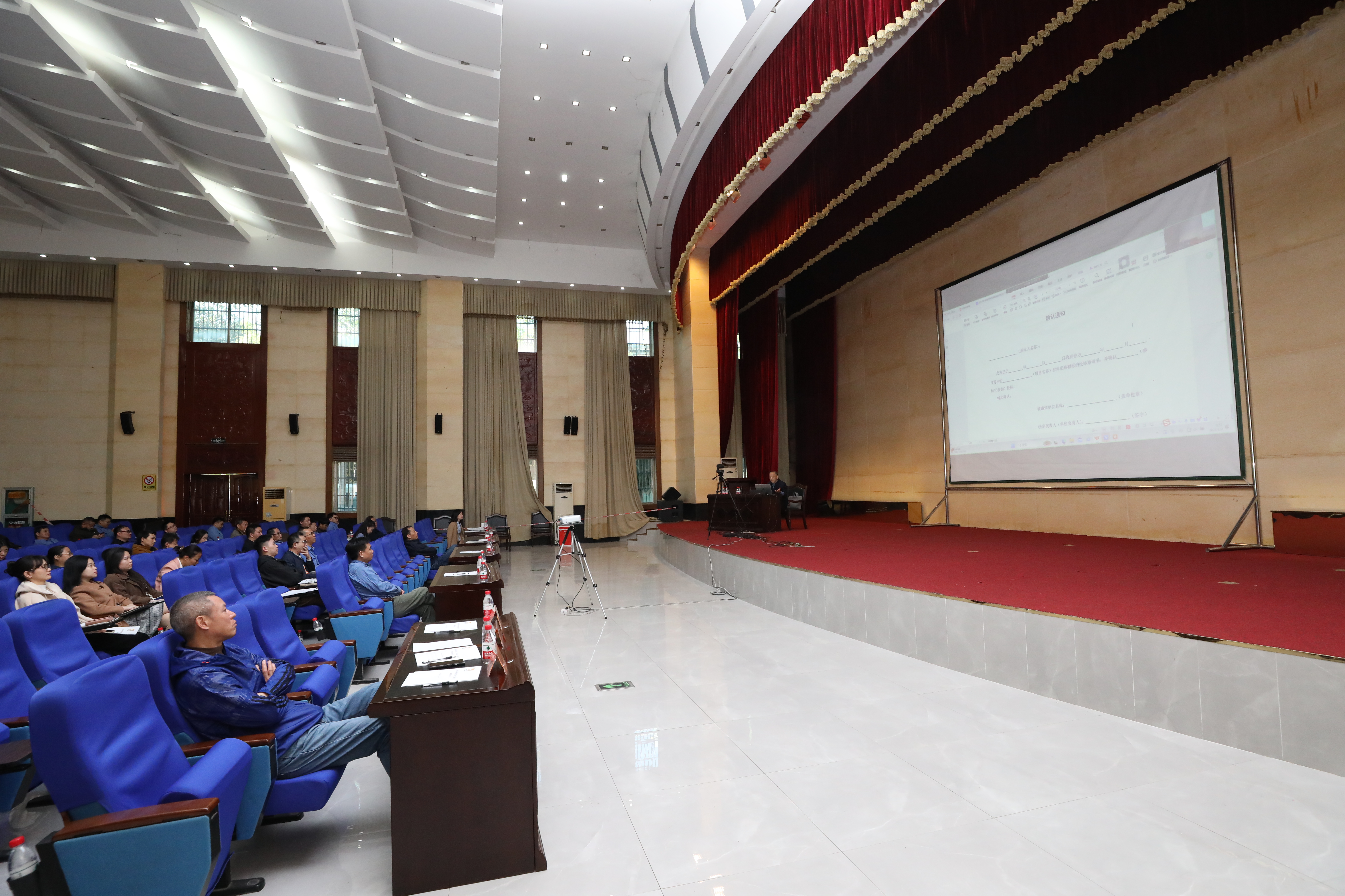 进一步提升招投标工作的合规管理水平