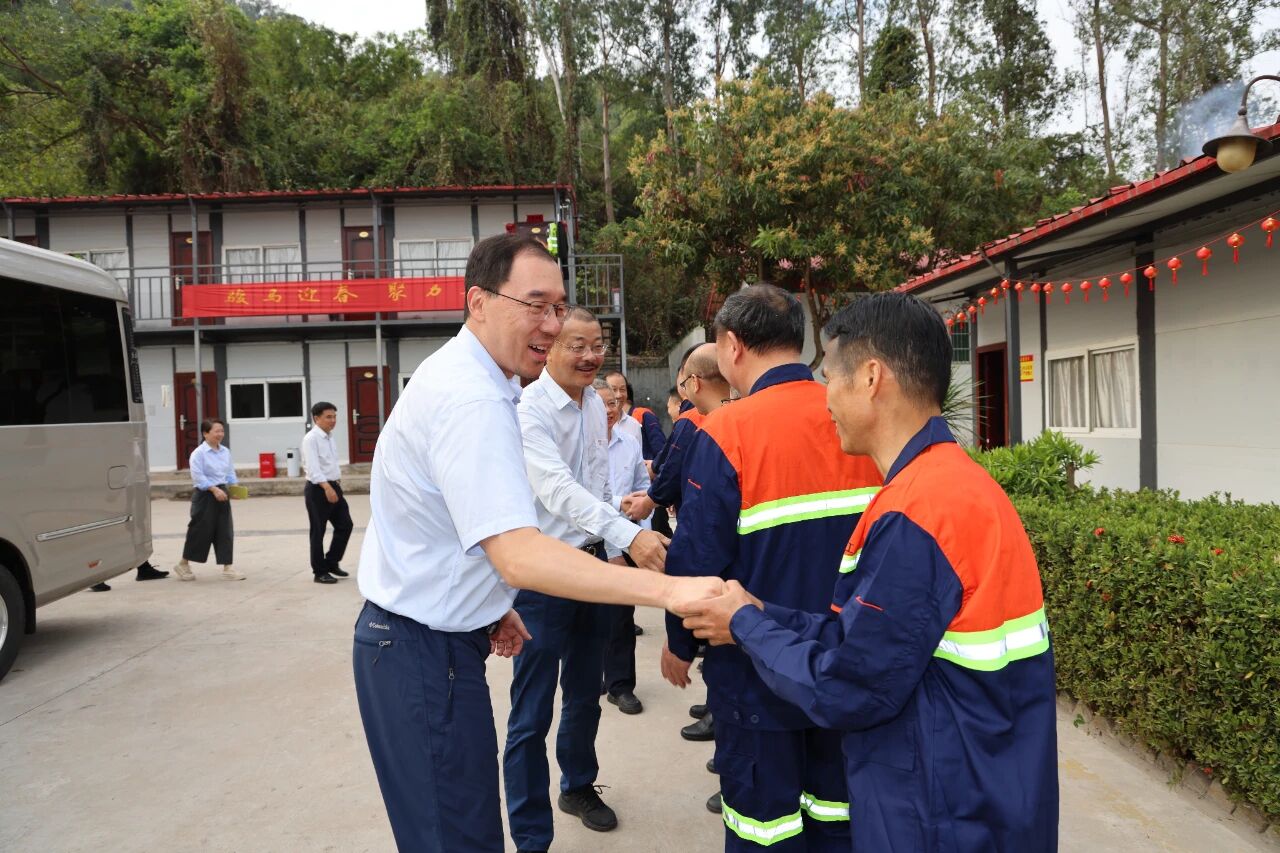 马跃新程 聚力奋进 海南矿业举行新春走访活动